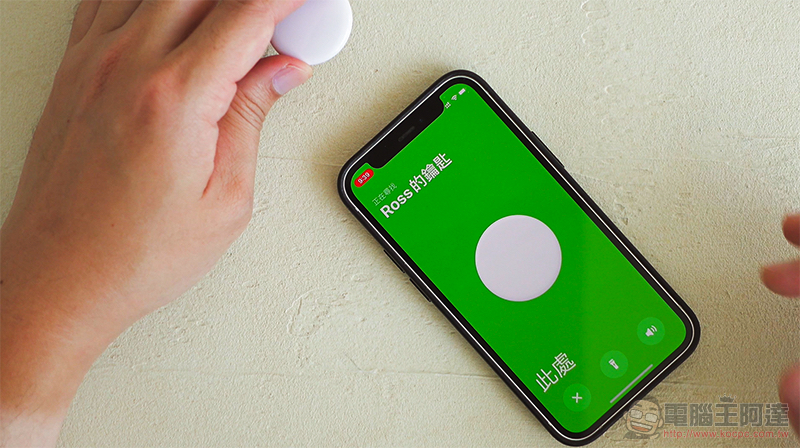 有人把 AirTag 跟 Android Find My Device 追蹤器放在包裹裡來個尋物大 PK，結果算意外（嗎） - 電腦王阿達