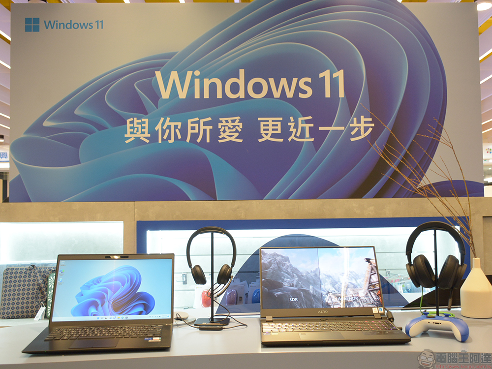 微軟會強迫我升級到 Windows 11 嗎？接下來的 Windows 11 22H2 是否值得一試？ - 電腦王阿達