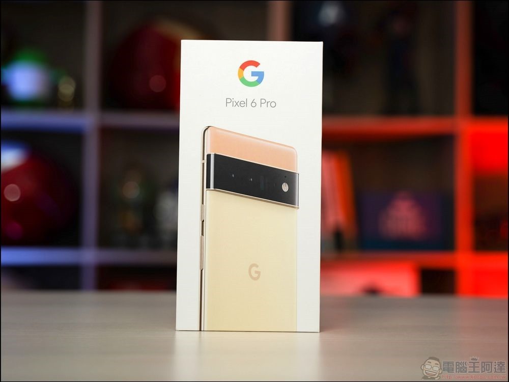 Google Pixel 6 Pro 在美零售商迎來超狂折扣，居然只要約台幣 8 千出頭就能買到 - 電腦王阿達