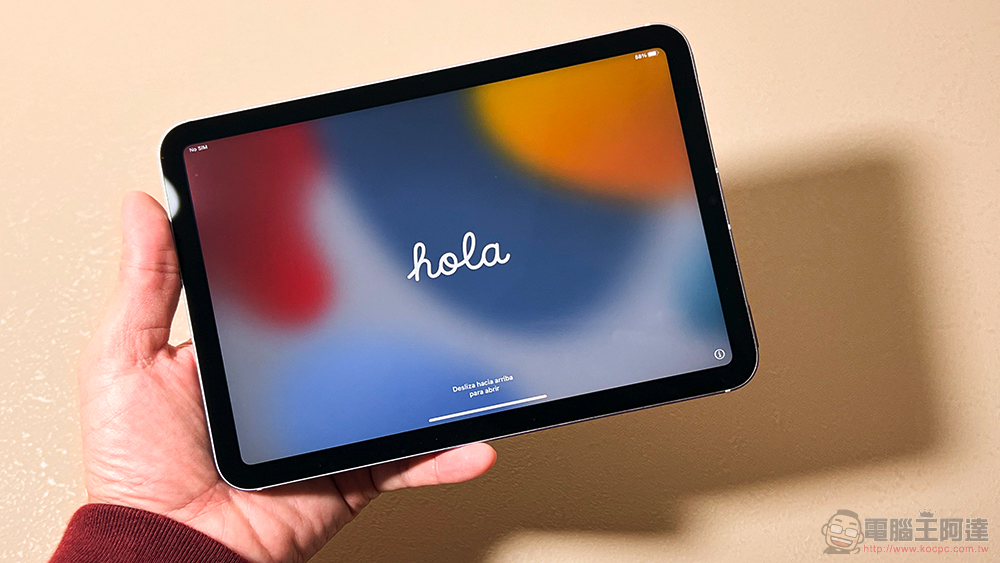 iPad mini 7 推出在即？iPad mini 傳已庫存供應受限 - 電腦王阿達