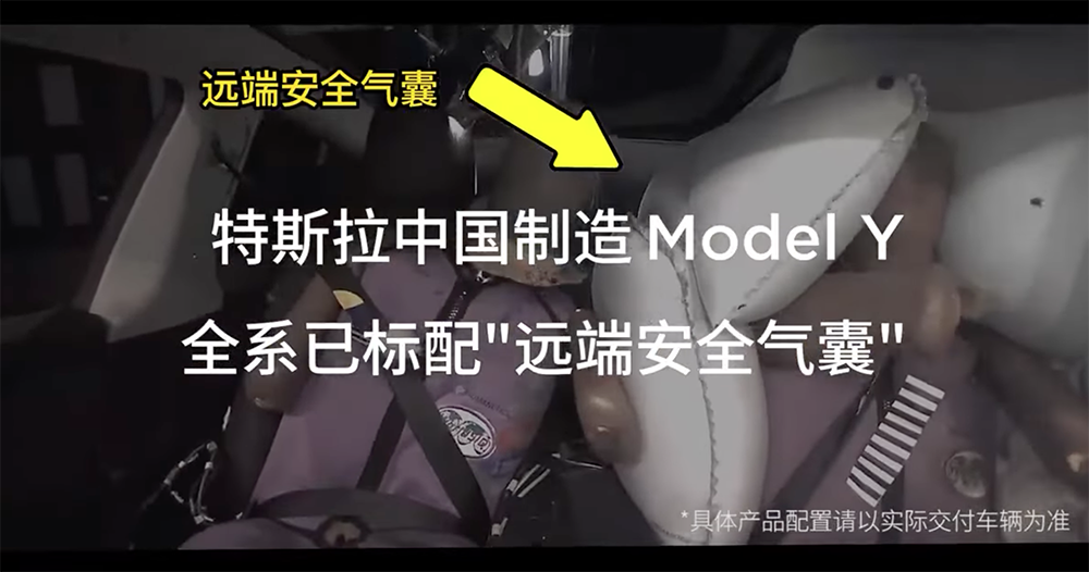 Tesla Model Y 與 Lexus 直接 PK 誰遇到（假）小孩能自動緊急煞停，結果前者直接撞飛支離破碎（影片） - 電腦王阿達