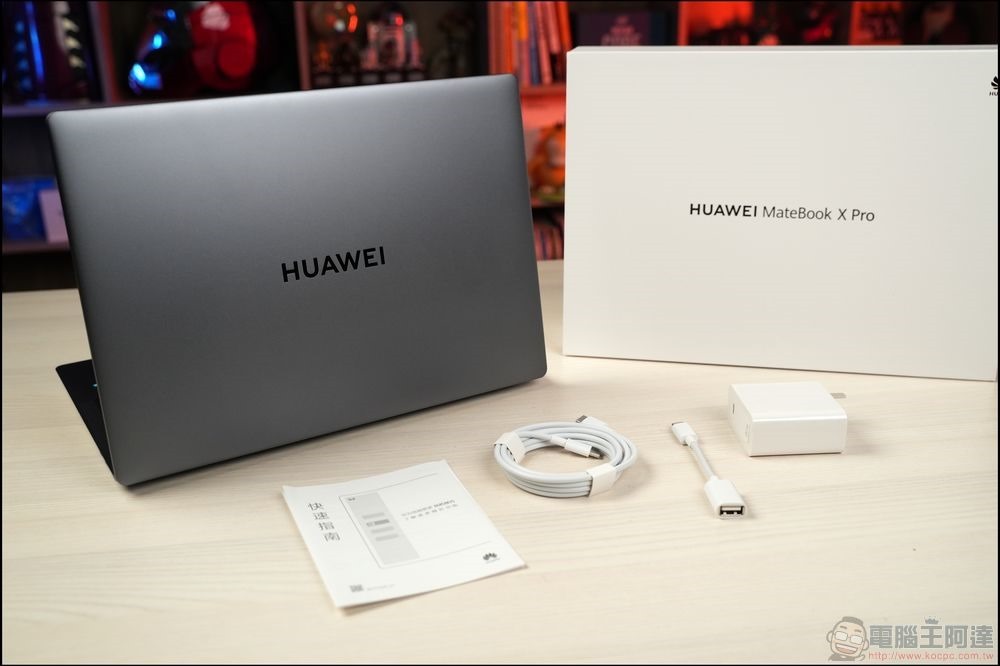 HUAWEI MateBook X Pro 開箱 - 02