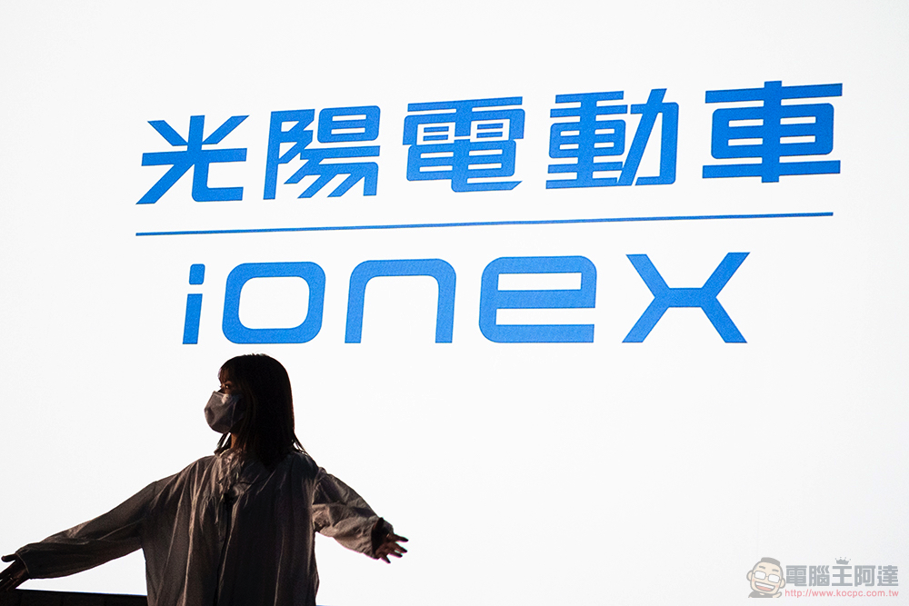 光陽 Ionex 目標 2024 年超越 Gogoro