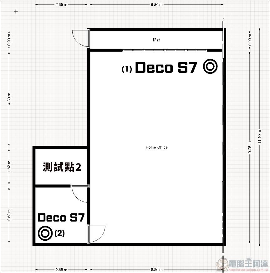 TP-Link Deco S7 Mesh路由器 -51