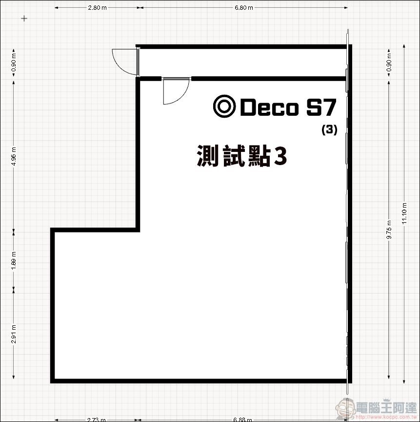 TP-Link Deco S7 Mesh路由器 -55