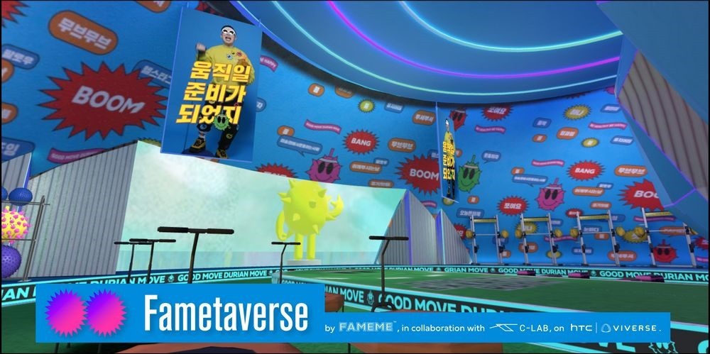 《FAMETAVERSE》榴槤健身房