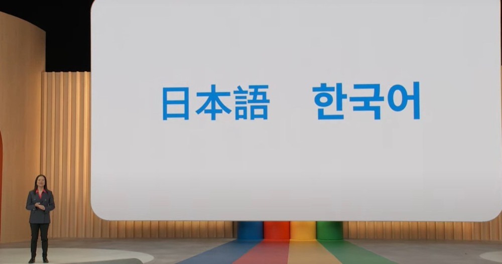 Google Search 大神真全能！開始內建「文法檢查」功能（怎麼用看這裡） - 電腦王阿達