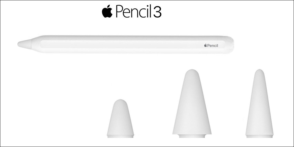 Apple Pencil