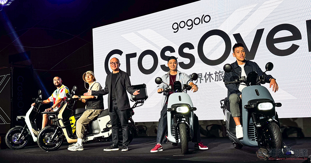 支援 Gogoro 換電的 MIH 四輪電動車實車亮相，只賣 6x 萬但要付月租費你可以？ - 電腦王阿達