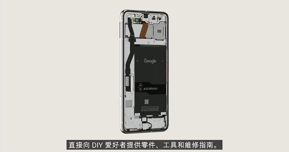 Google 居然默默砍了 Android 內建的安全交易保護機制，因為都沒其他人想採納 - 電腦王阿達